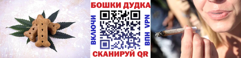 Cannafood марихуана  Россошь 
