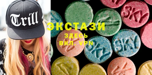 кокаин Абинск
