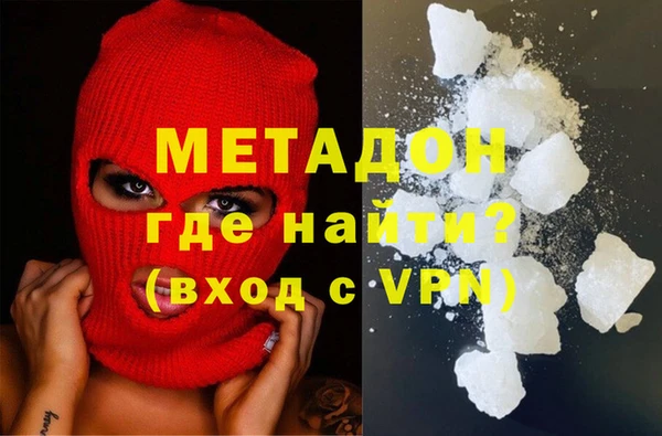 ГАЛЛЮЦИНОГЕННЫЕ ГРИБЫ Абдулино