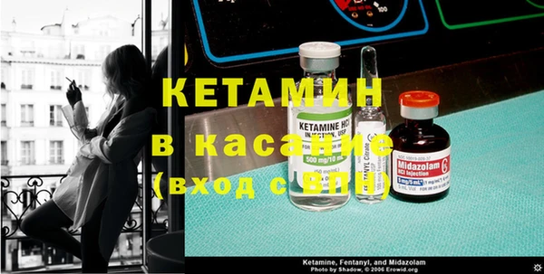 ГАЛЛЮЦИНОГЕННЫЕ ГРИБЫ Абдулино