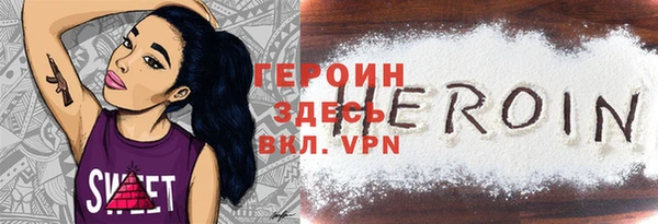 MESCALINE Переславль-Залесский