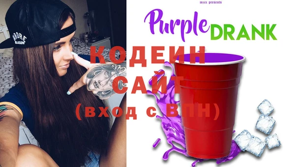 мескалин Пересвет