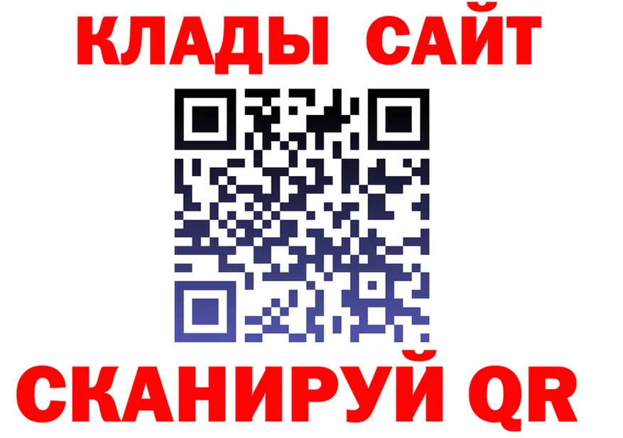 ТГК концентрат зеркало мориарти KRAKEN Россошь